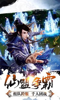 (法师消魔手游)限时优惠：法师消魔折扣活动，助你轻松提升战力，快来参与！
