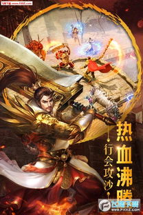 (法师消魔手游)限时优惠：法师消魔折扣活动，助你轻松提升战力，快来参与！