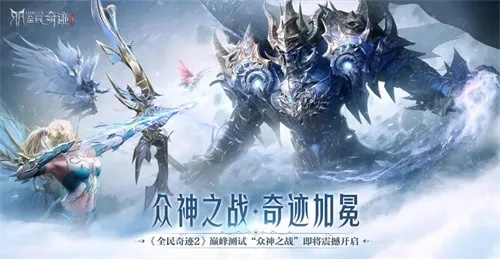 (奇迹重生官网)奇迹F7重生：全面解析图文目录与使用技巧，助你快速上手