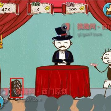 (史小坑的爆笑生活一攻略大全)揭秘史小坑的爆笑生活10：免费下载无需登录，快来体验吧！