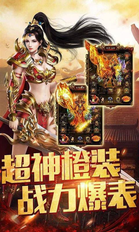探索虎符传奇新服：全新冒险旅程，激发你的战斗热情与团队合作精神！