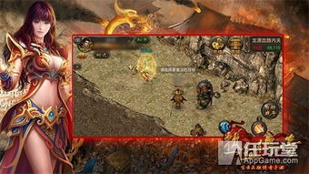 探索虎符传奇新服：全新冒险旅程，激发你的战斗热情与团队合作精神！