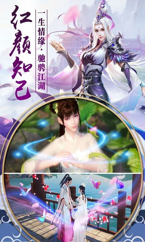 (寻仙武魂激活)武道寻仙激活码获取攻略：畅游仙侠世界的必备秘笈与技巧