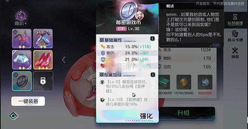 (黑潮之上还有人玩吗)为什么黑潮之上停运了？探究暂停背后的原因与影响