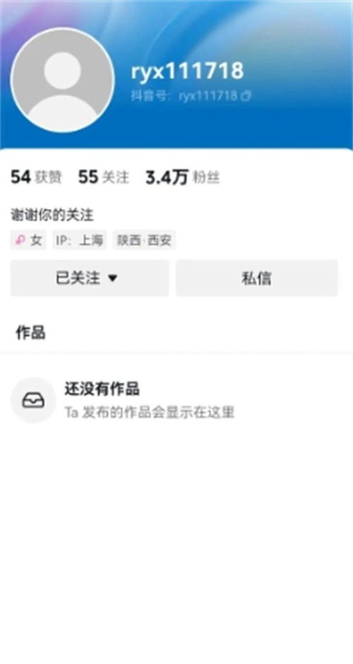 (王牌主播有什么好处)为什么王牌播主不能随意注销账号？这其中有何隐情需要了解？