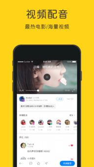 猫语咖啡app老版本从哪下？在哪里可以找到猫语咖啡app老版本的下载方式？
