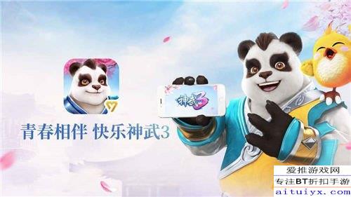 (神武手游电脑怎么上不去)神武手游电脑版进去总是黑屏？怎么解决这个问题？