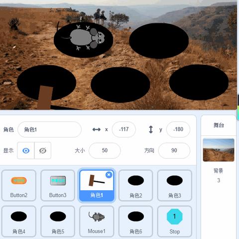 (地鼠洞的特别之处)地鼠洞公司之前还出过什么，值得一提的产品有哪些？