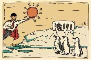 (我的代号是哪一天)代号我的祖师爷：一段关于传承与蹒跚成长的故事