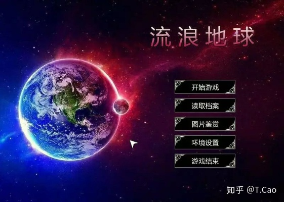 详细解读：流浪星球全面游戏攻略，助你快速掌握基础玩法与策略秘诀