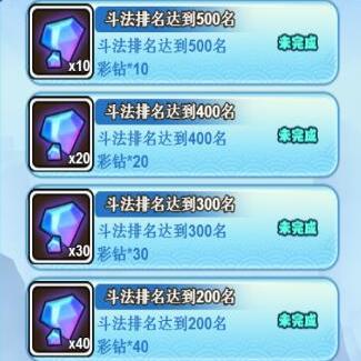(少年封神h5:与神魔对抗,青春绽放的传奇之旅下载)少年封神H5：与神魔对抗，青春绽放的传奇之旅