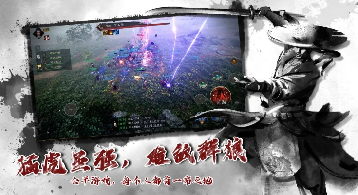 2024《风影手游》最强阵容大揭秘！打造无敌战队引领新一轮游戏风潮