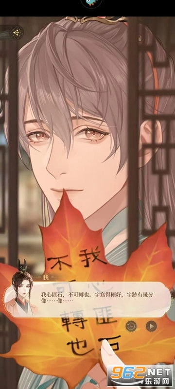 代号鸢港服官方正版下载安卓：尽情畅游鸢港世界，体验绝美画面