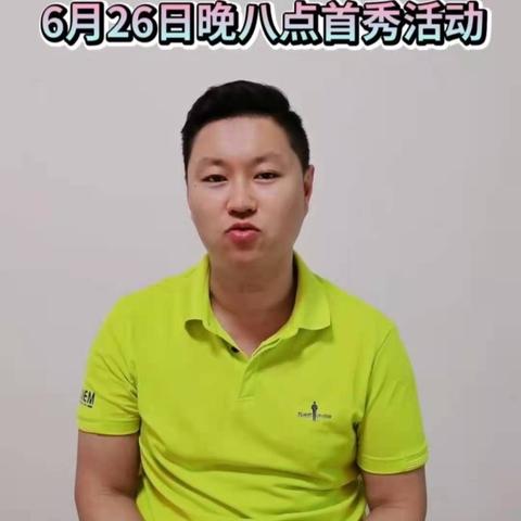 免费下载并安装中国象棋游戏，轻松带你体验桌面云端的棋局挑战