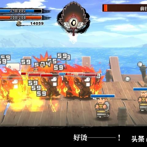 (热血三国志ol兑换码礼包)热血三国志OL充值折扣活动大揭秘：全新优惠信息与限时福利攻略
