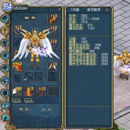 (武功来了哪个还能玩)武功来了以后，还能玩吗?游戏与武侠的冒险之旅！