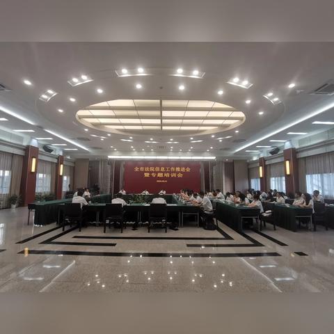 (终极关卡电影)终极闯关攻略：助你轻松突破难关，成为游戏高手的必备秘籍