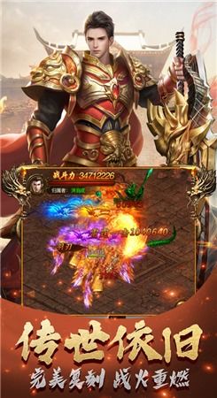 蓝月至尊返利版红包版：抢红包疯狂送福利，享受尊贵特权，惊喜不断