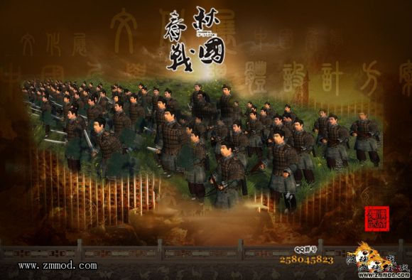 (春秋战国 游戏)探寻中国古代历史世界：春秋战国秦汉时期模拟游戏MOD的全新呈现