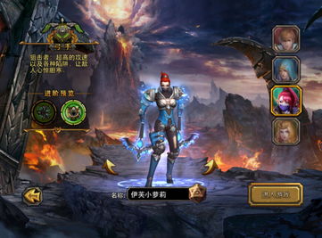 (帮我搜索黎明的黑暗)HP黎明的黑暗：探寻魔法世界隐藏在光明背后的秘密深渊