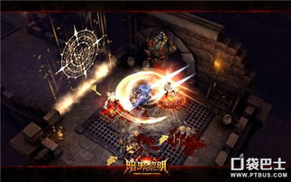 (帮我搜索黎明的黑暗)HP黎明的黑暗：探寻魔法世界隐藏在光明背后的秘密深渊