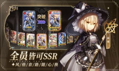 (苍之骑士团 关服)苍之骑士团2关服原因分析及总结