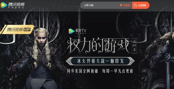 致命追逐国际服：揭秘全球玩家的热血竞争与生死较量的游戏体验
