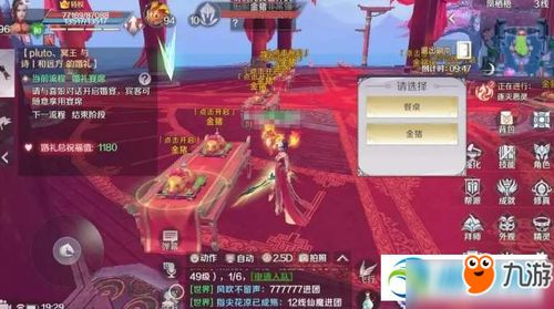探索《放放英雄手游》的奇幻世界：策略、战斗与成长的完美结合