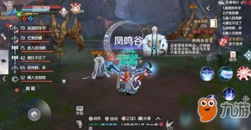 探索《放放英雄手游》的奇幻世界：策略、战斗与成长的完美结合