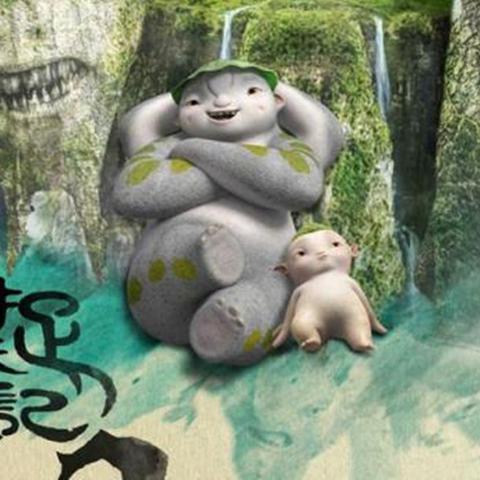 (搜索捉妖记图画)寻找捉妖记APK下载地址，最新版本尽在apkzu.com