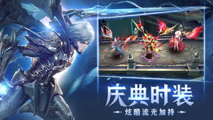 (狂暴之翼2哪里有好买)狂暴之翼2停服影响与后果：玩家热议游戏未来 如何应对不确定性