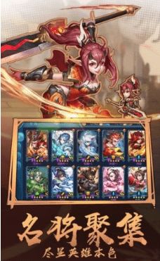 (铁杆三国详细平民攻略)铁杆三国不氪金最强阵容揭秘：打造顶级阵容不花一分钱的秘诀