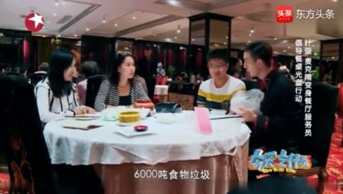 (全战系列是哪个公司)揭秘全战纪骗局背后的真相：为何玩家频频遭受损失？