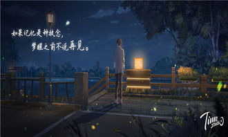 (代号梦境回廊)在梦境与现实交织的边缘，寻找代号梦游的神秘真相与人生启示