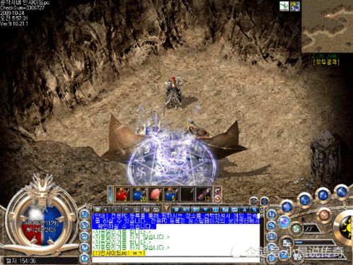 天羽传奇online：跨越时空的冒险之旅，开启神秘幻想世界的传奇之门