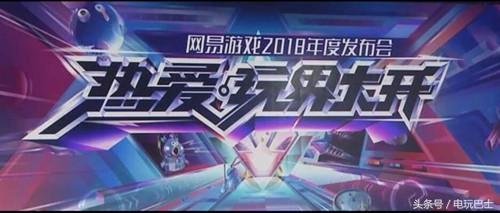 今日群星纪元迎来大幅更新，玩家翘首以待新内容的到来