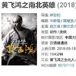 怒海雄风：纵横海洋，征服挑战，展现无畏勇气与决心的壮丽风采