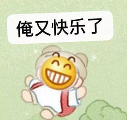 (火灾笑话)笑料百出！精彩纷呈的爆笑汉字火灾逃生攻略大揭秘