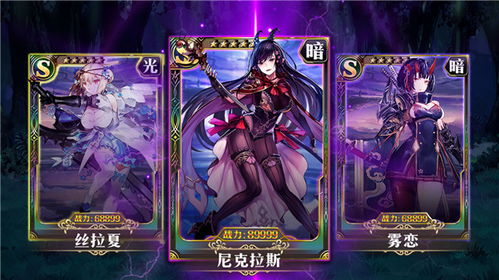 (苍蓝断章以前叫什么)探索苍蓝断章人物图鉴：揭秘神秘世界中的角色与故事