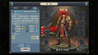 (上古纷争手游攻略)上古纷争2024年最新版：探索新版本中的精彩玩法与全新角色解析