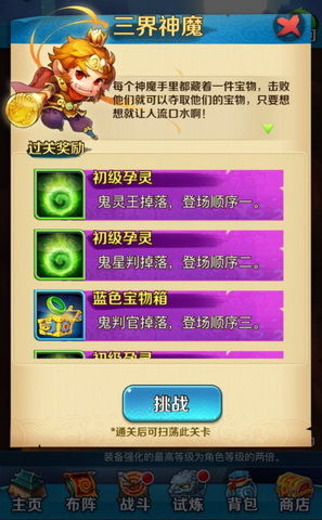 (古魂是谁的笔名)揭开秘密：获取稀有古魂兑换码的最佳方法