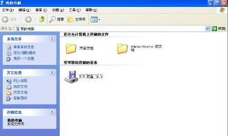 电脑定时关机软件哪个好用？2021年最受推荐的电脑定时关机软件排行榜