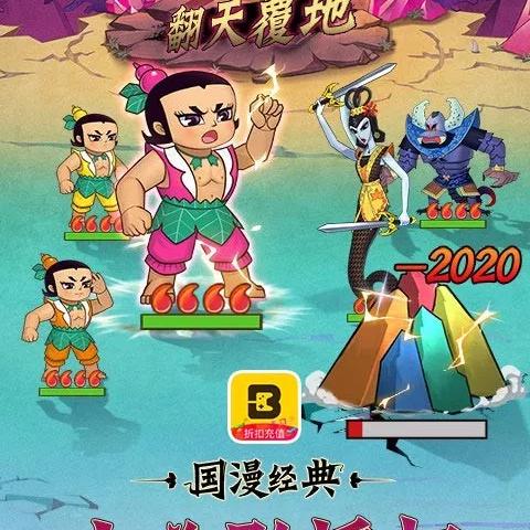 (放置封神 哪吒带什么天赋)放置封神哪吒怎么配英雄？探索最佳搭配策略与阵容推荐