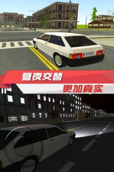 (出租车驾驶模拟2021下载)2022最新版出租车模拟驾驶游戏免费下载，体验真实驾驶乐趣