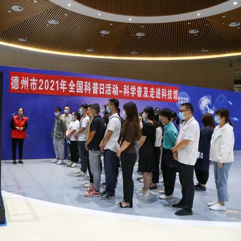 (太阳风2021)探秘天问：中国深空探测的一部分，太阳风计划的国际服叫什么?