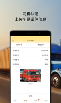 (软件天下载 app)软件天堂官网：你需要的所有软件一站式下载平台