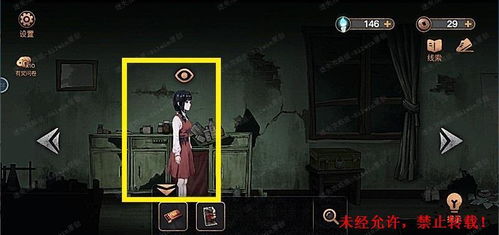 (高校诡谈密室逃脱攻略)探寻高校诡谈：攻略指南带您解密大学校园里的神秘秘事