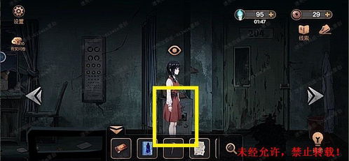 (高校诡谈密室逃脱攻略)探寻高校诡谈：攻略指南带您解密大学校园里的神秘秘事