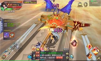 梦幻西游手游开服盛典：万众瞩目，九州风云再起，梦幻世界等你探索！