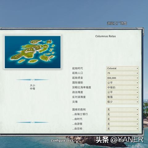 (明星大亨网页游戏)揭开明星大亨页游的神秘面纱：如何从零开始打造你的明星帝国